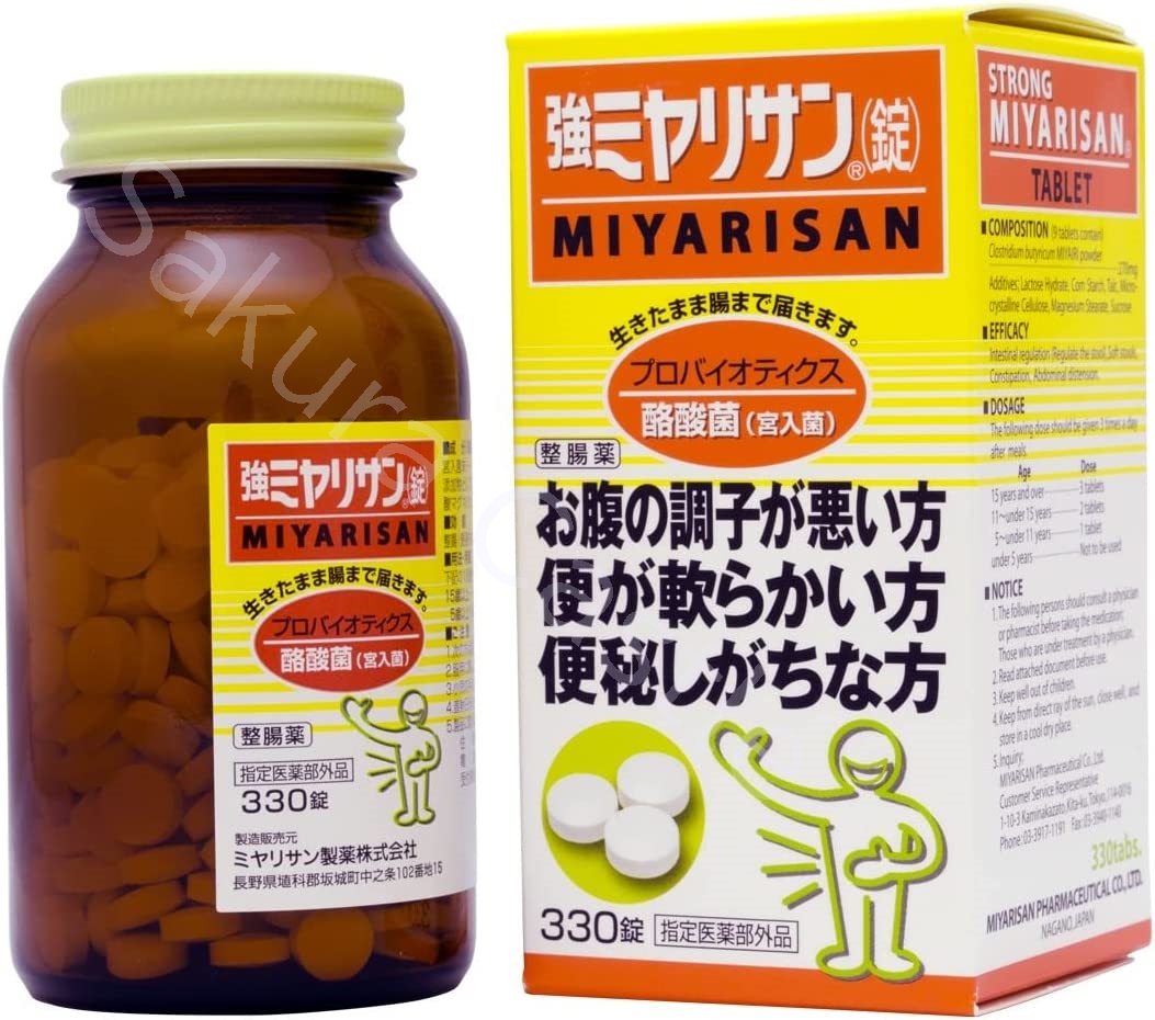 Miyarisan Strong Clostridium Butyricum Supplement | 330 Tablets | Japan