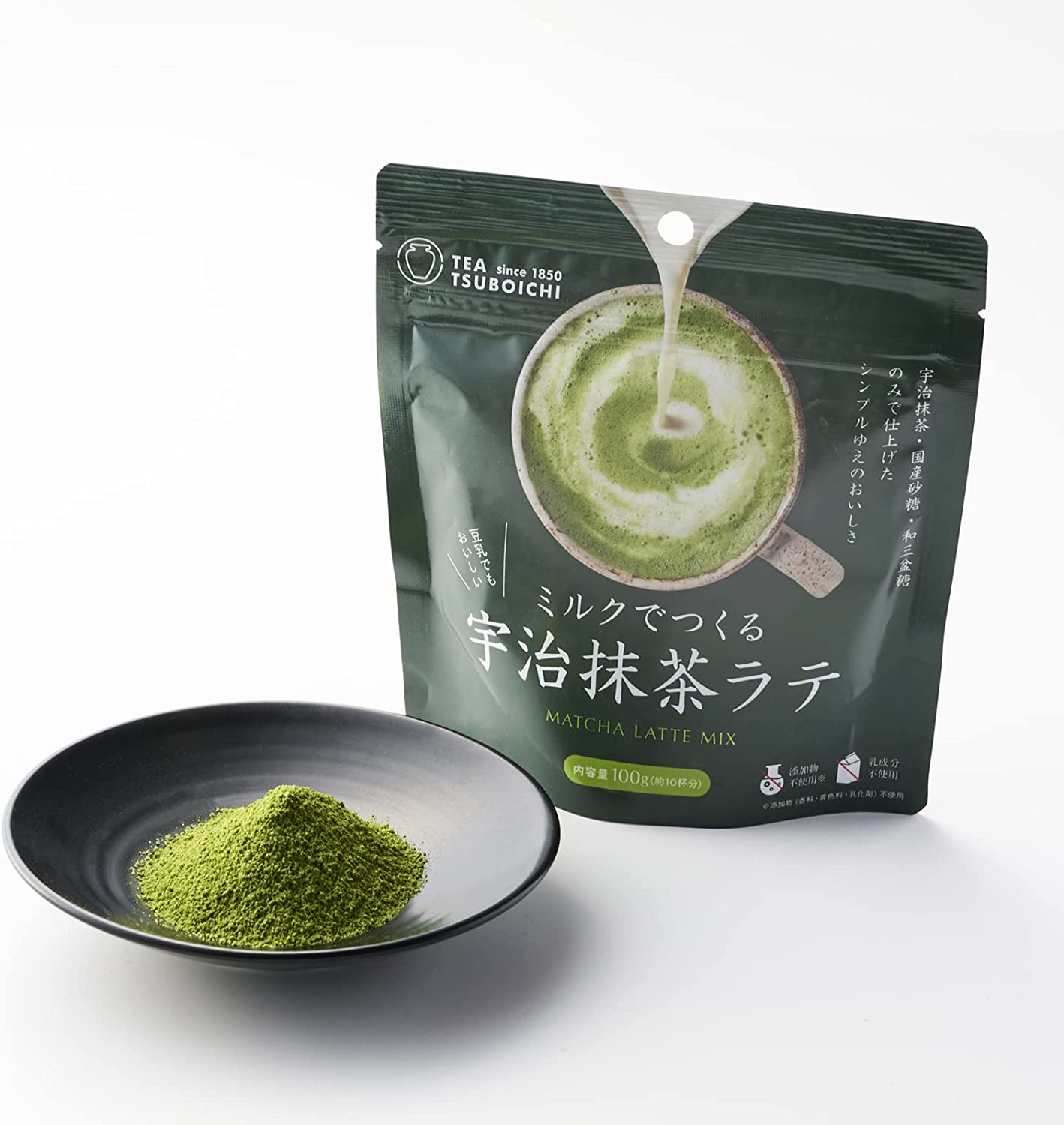 Tsuboichi Uji Matcha Latte Mix, 3 x 100g (3 x 3.5 oz), Just add Milk ...